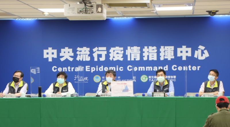 指揮中心誰最專業？全場答案超意外