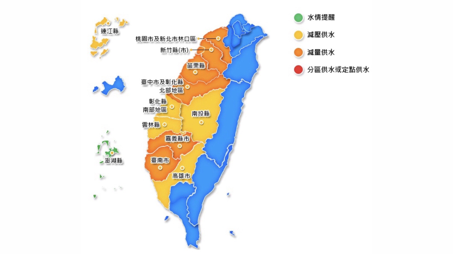 旱象有解！水情可撐到7月底 未來降雨趨勢走向正常值