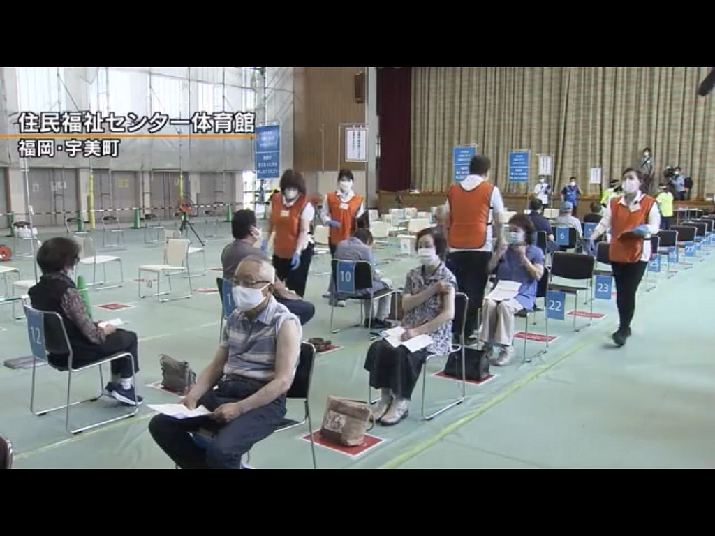 劉黎兒觀點》打速變8倍！日本創「宇宙快」的打法 老人先打防止醫療崩潰