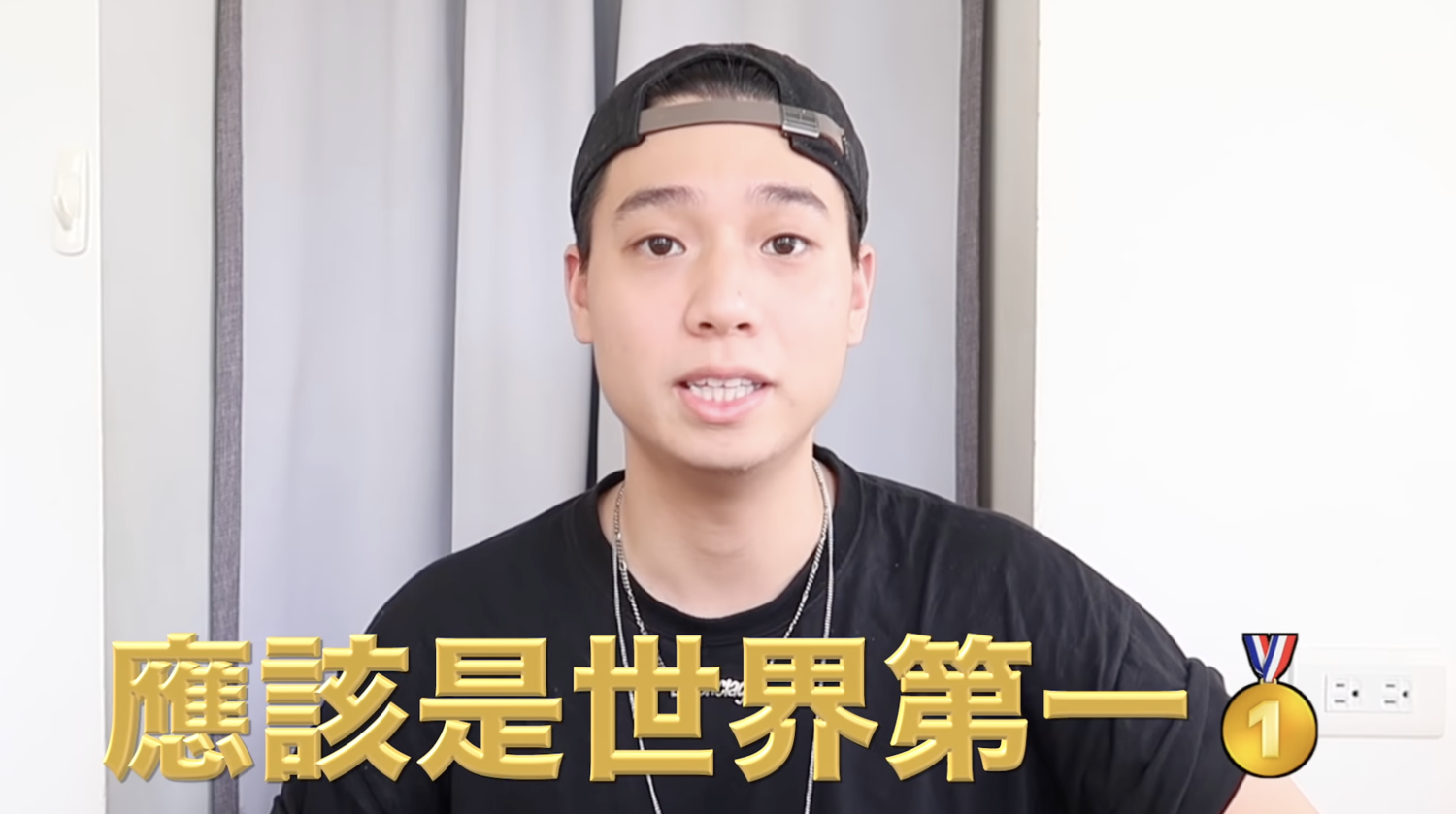 防疫沒做好？日Youtuber卻讚：台灣人危險意識世界第一