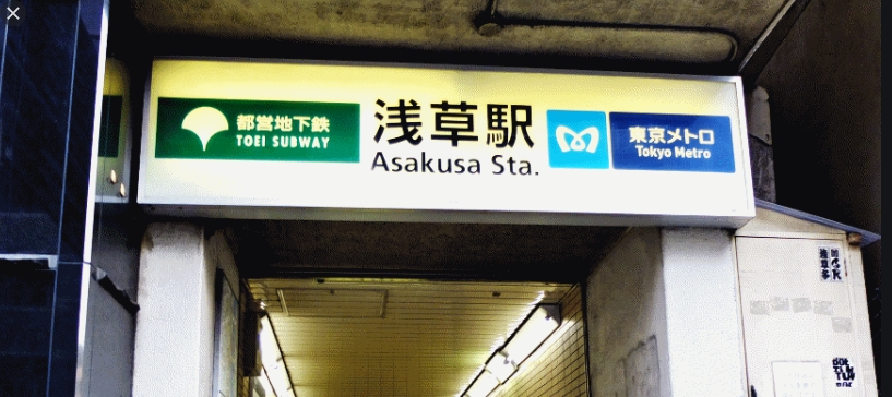 離東京奧運只剩一個多月 日本奧會會計部長突跳軌身亡