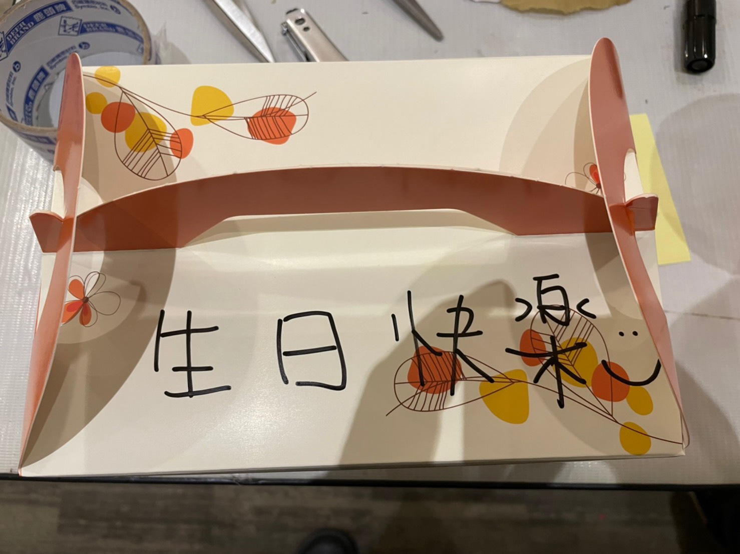 集中檢疫中心暖心慶生！ 小男童許願：全家平安回家