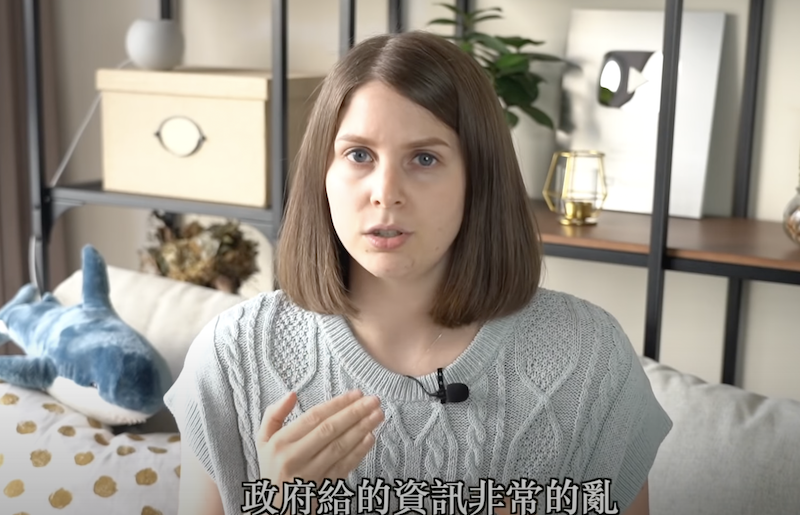 台美防疫的比較！Youtuber「莎白」7大差異對比