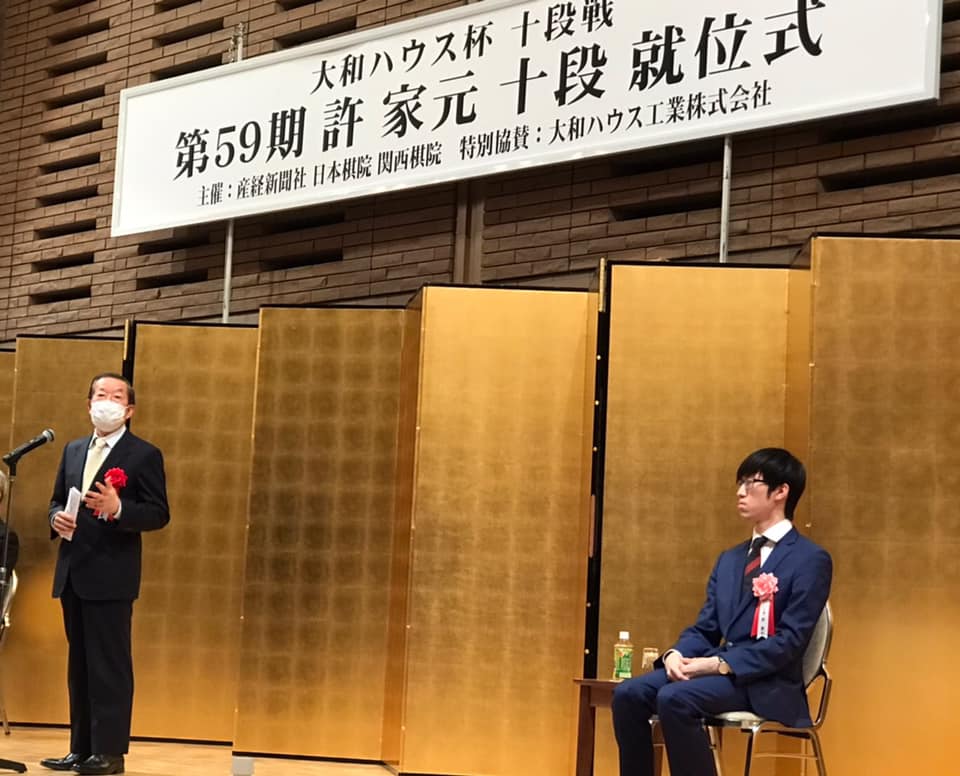 再次感謝日贈台124萬AZ疫苗 謝長廷：台日友好共同語言