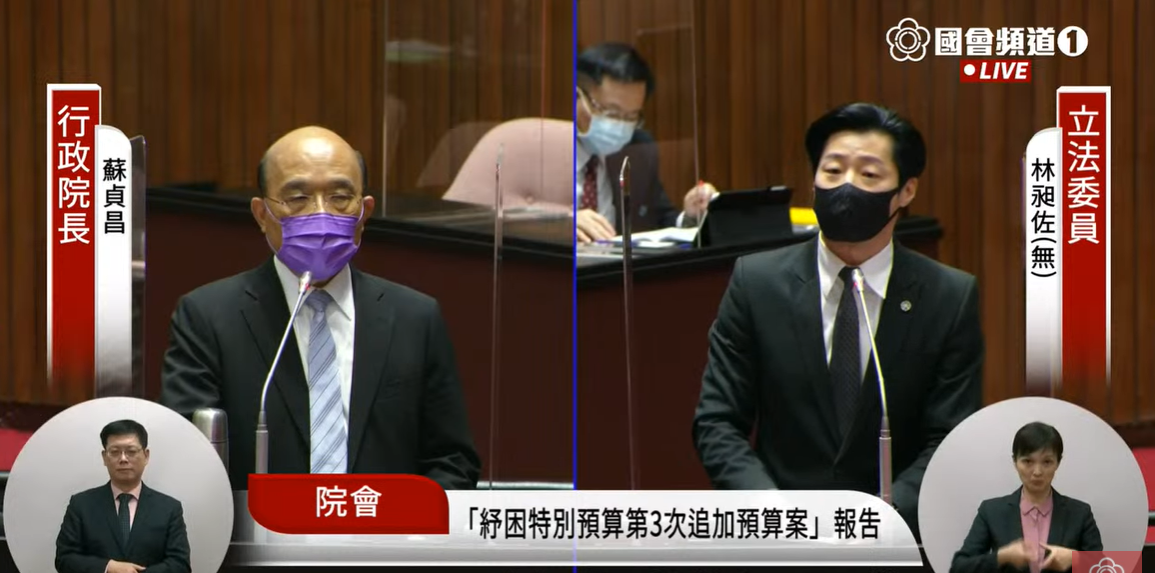 疫情災區萬華陷污名  蘇貞昌：不管住哪都該尊重不該歧視