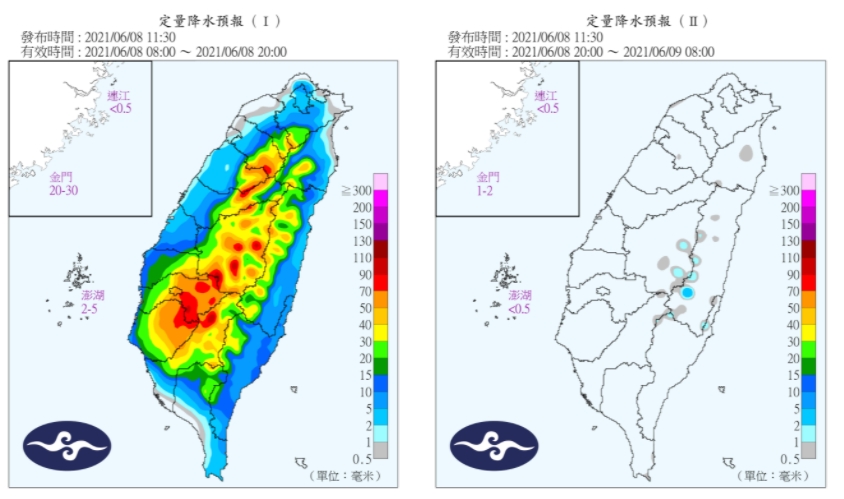 台灣附近水氣豐沛！午後雨勢最猛   氣象局：中南部及各地山區防大雨