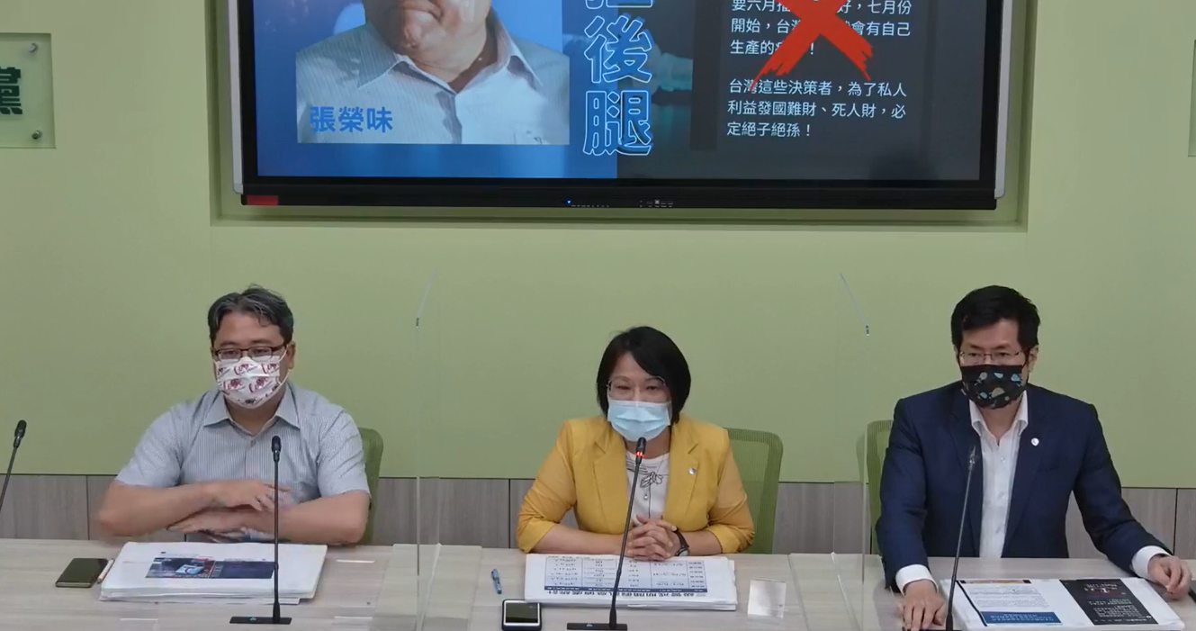 批新竹縣副縣長散播謠言 民進黨團要求出面道歉