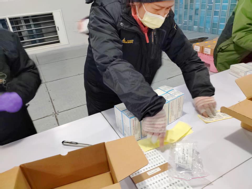 曝光－20℃莫德納封緘 蘇貞昌籲：減少群聚勿增加防疫人員負擔