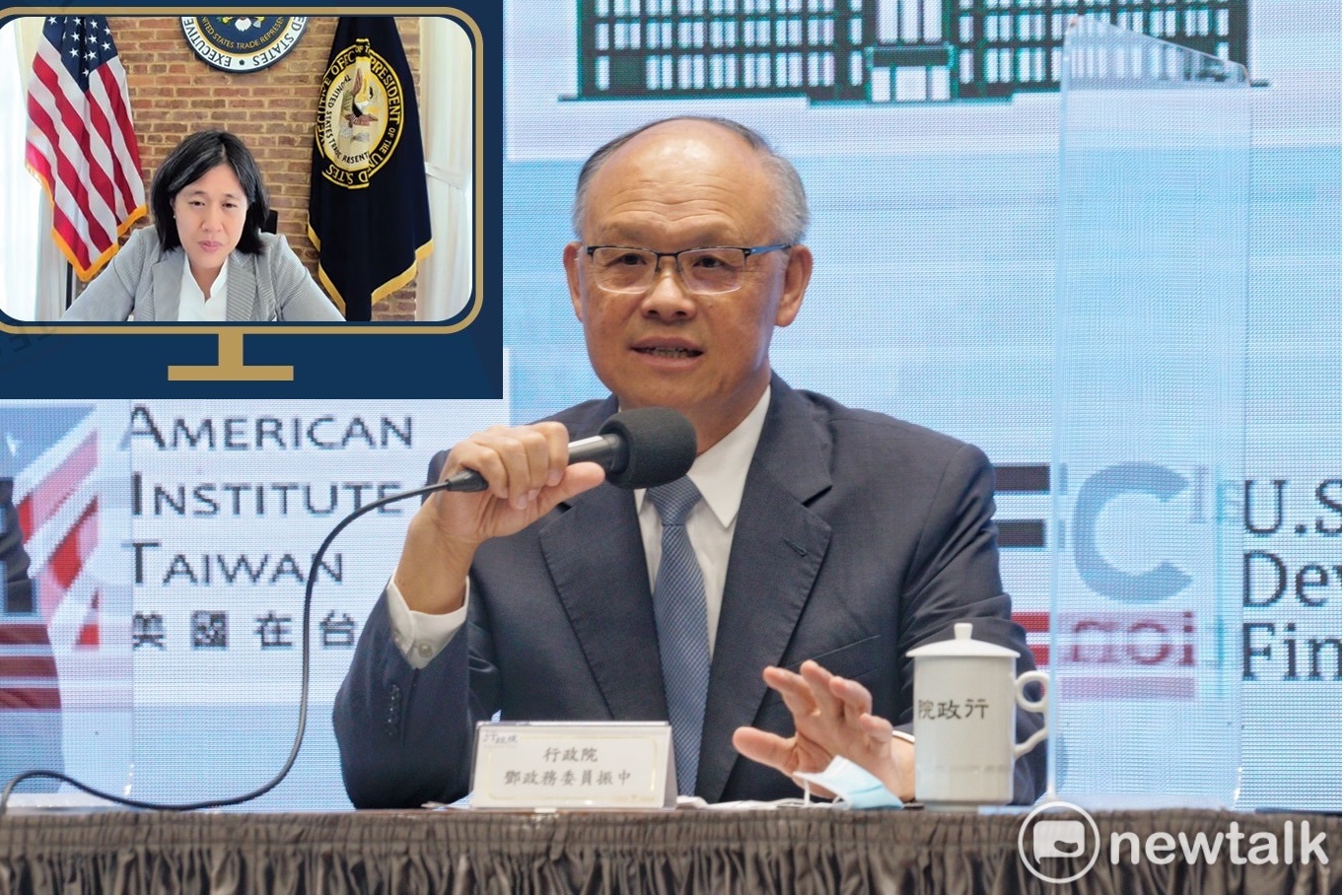 美國貿易代表戴琪（小圖，翻攝自戴琪推特）10晚間與台灣貿易談判代表鄧振中視訊會議（資料照）。   圖：新頭殼合成