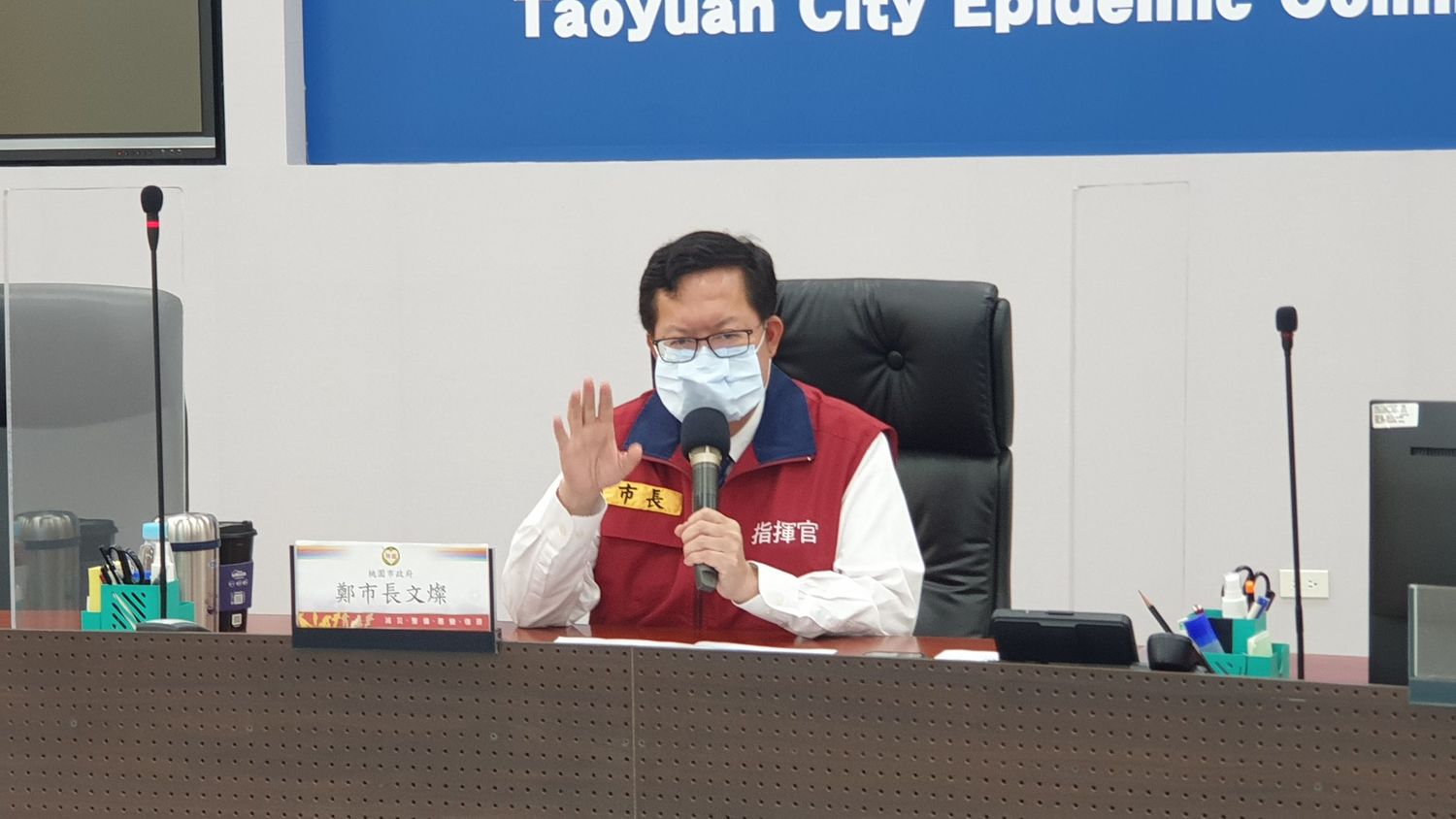 鄭文燦:贊成檢察官法醫納優先施打