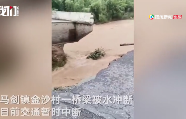 (影) 浙江百年一見超大雷雨 河水暴漲沖斷橋樑2死2失蹤