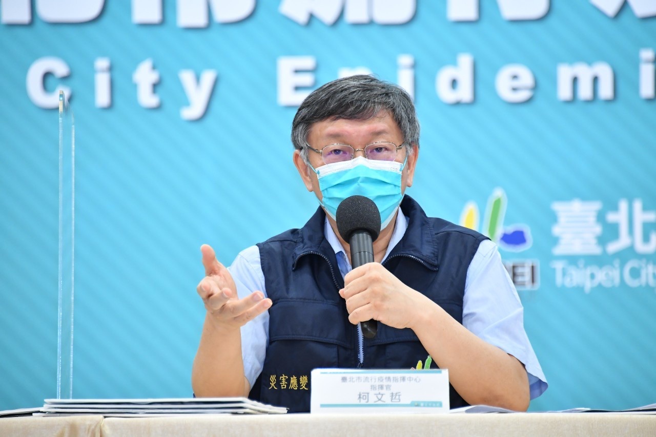 國產、莫德納疫苗相比？柯文哲：有時並非靠「大內宣」可克服