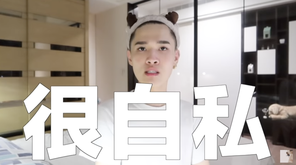 不守規定擾亂疫情！鍾明軒嗆：很自私
