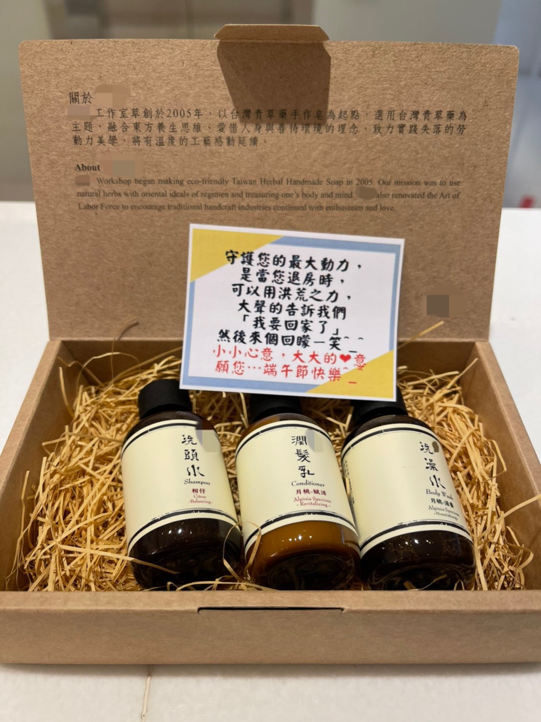 端午節居隔民眾不孤單 新北防疫旅館加菜暖心問候
