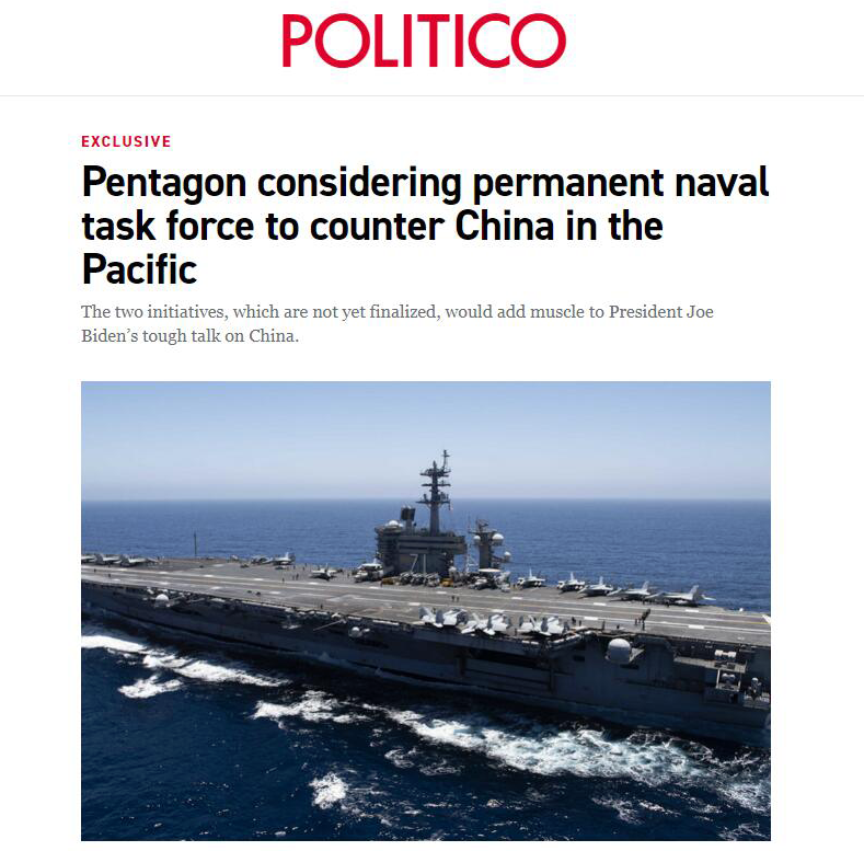 美國新聞網站《Politico》於當地時間15日報導，美國國防部正考慮參照冷戰時期的做法，在太平洋地區建立一支「海軍特遣部隊」，以對抗中國日益增強的軍事實力。   圖：翻攝Politico網頁