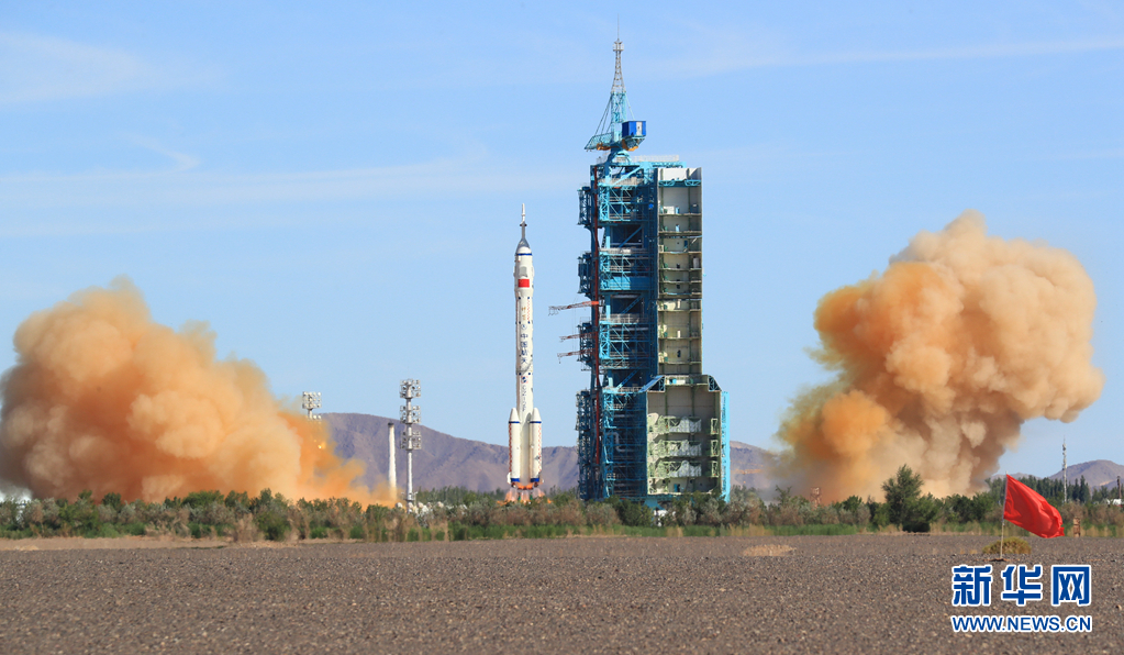 中國發射「神舟12號」載人太空船 3太空人預計停留「天宮」3個月