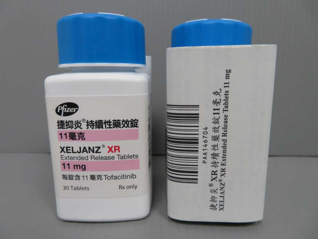 武漢肺炎》關節炎藥物可治療病患！研究：有效減少死亡、呼吸衰竭