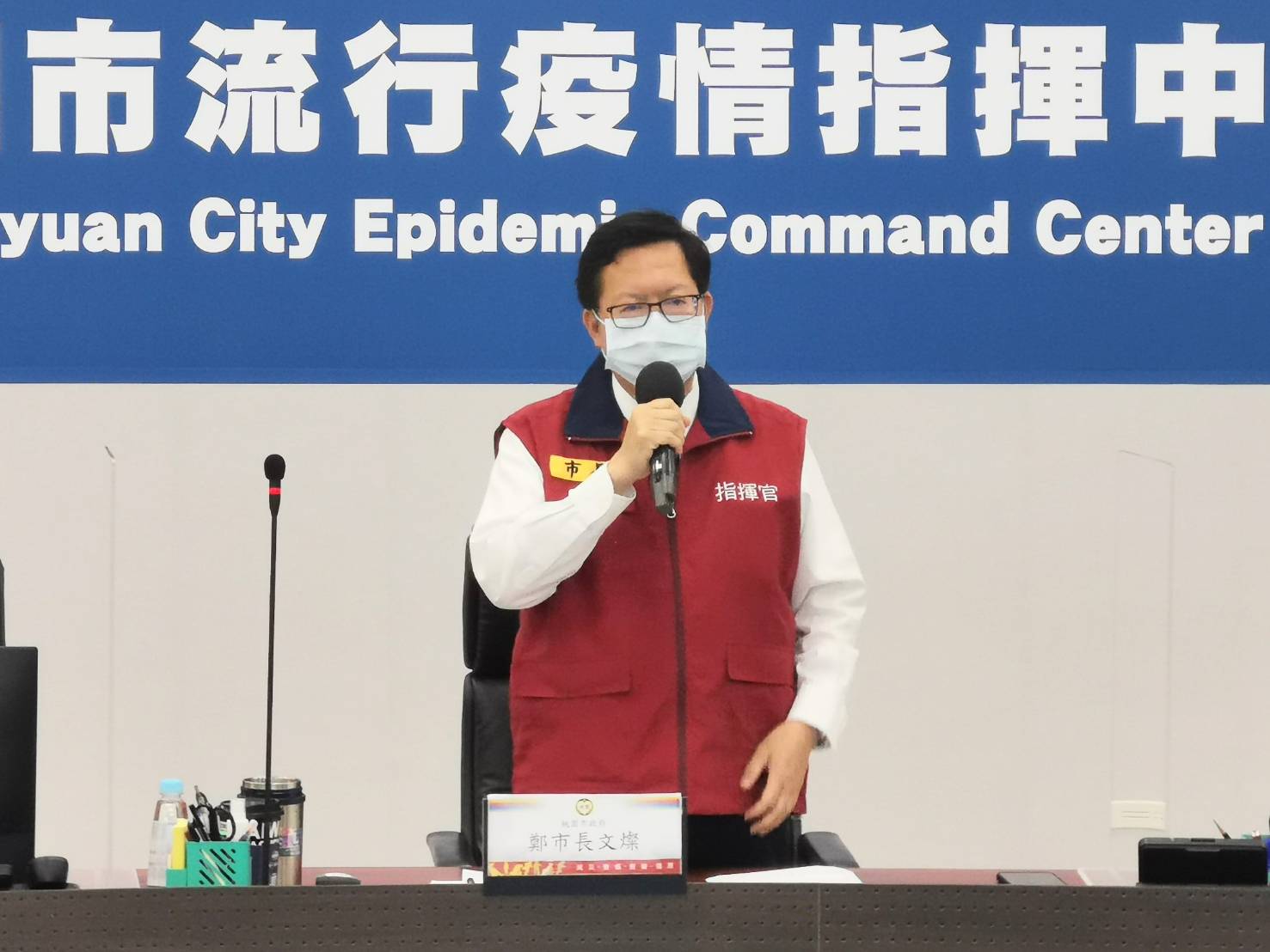 確診人數下降可放寬警戒? 鄭文燦：北北基桃應採同樣管制標準