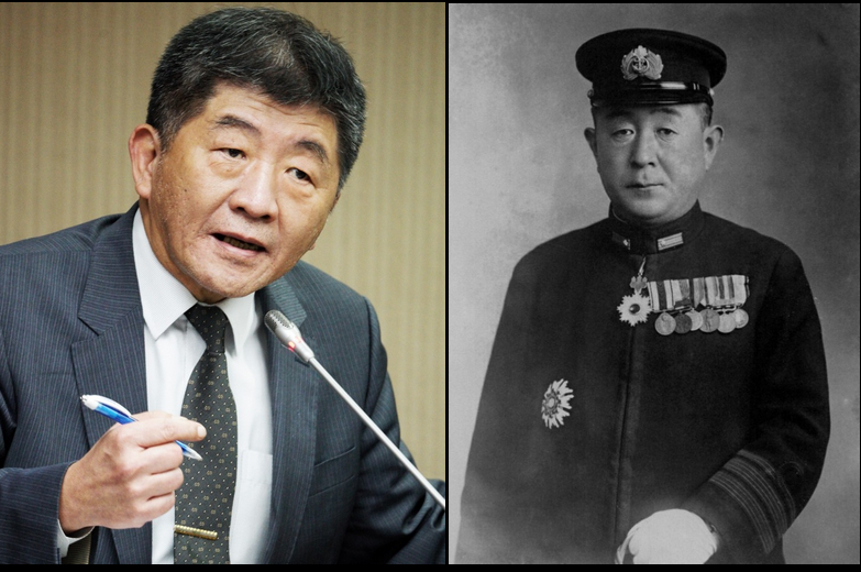 張宇韶觀點》陳時中為日本二戰將領 ？藍營試圖操作「國仇家恨」情緒