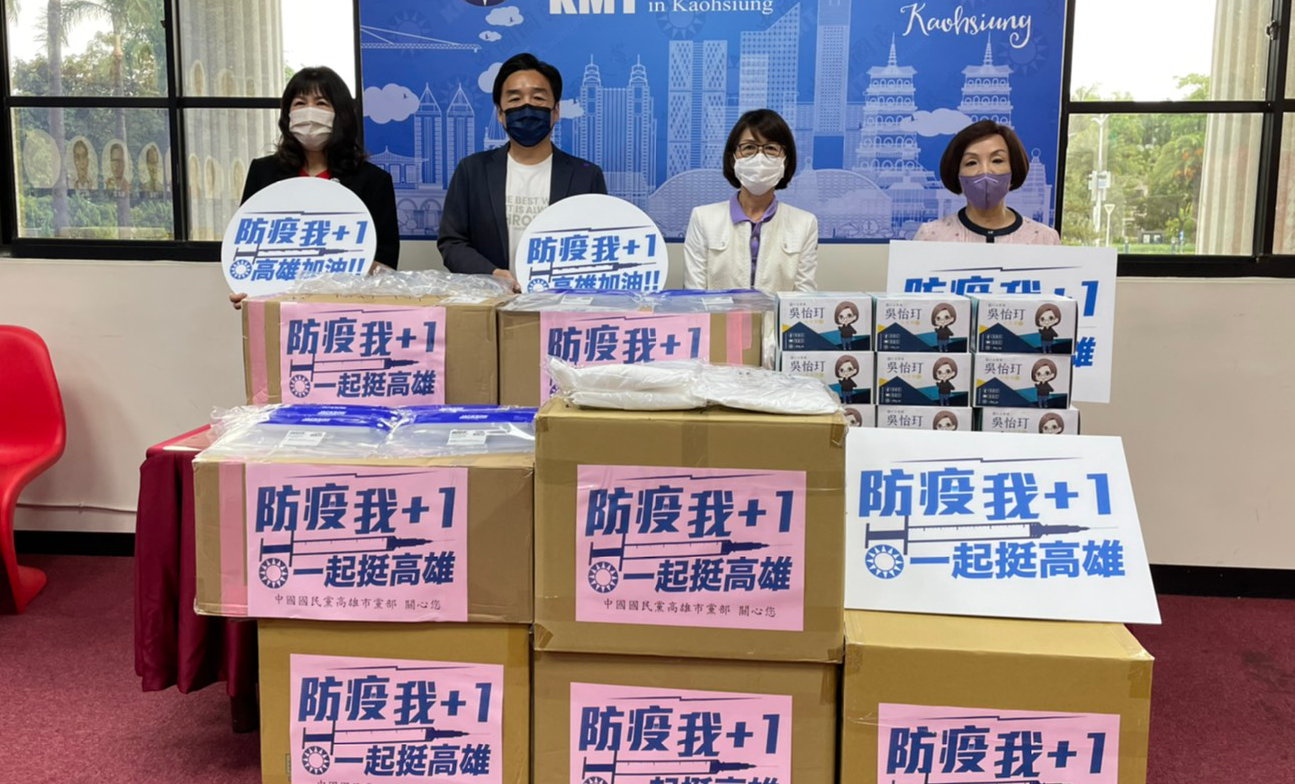 築起第一線防火牆 江啟臣捐贈高市議會國民黨團防疫物資