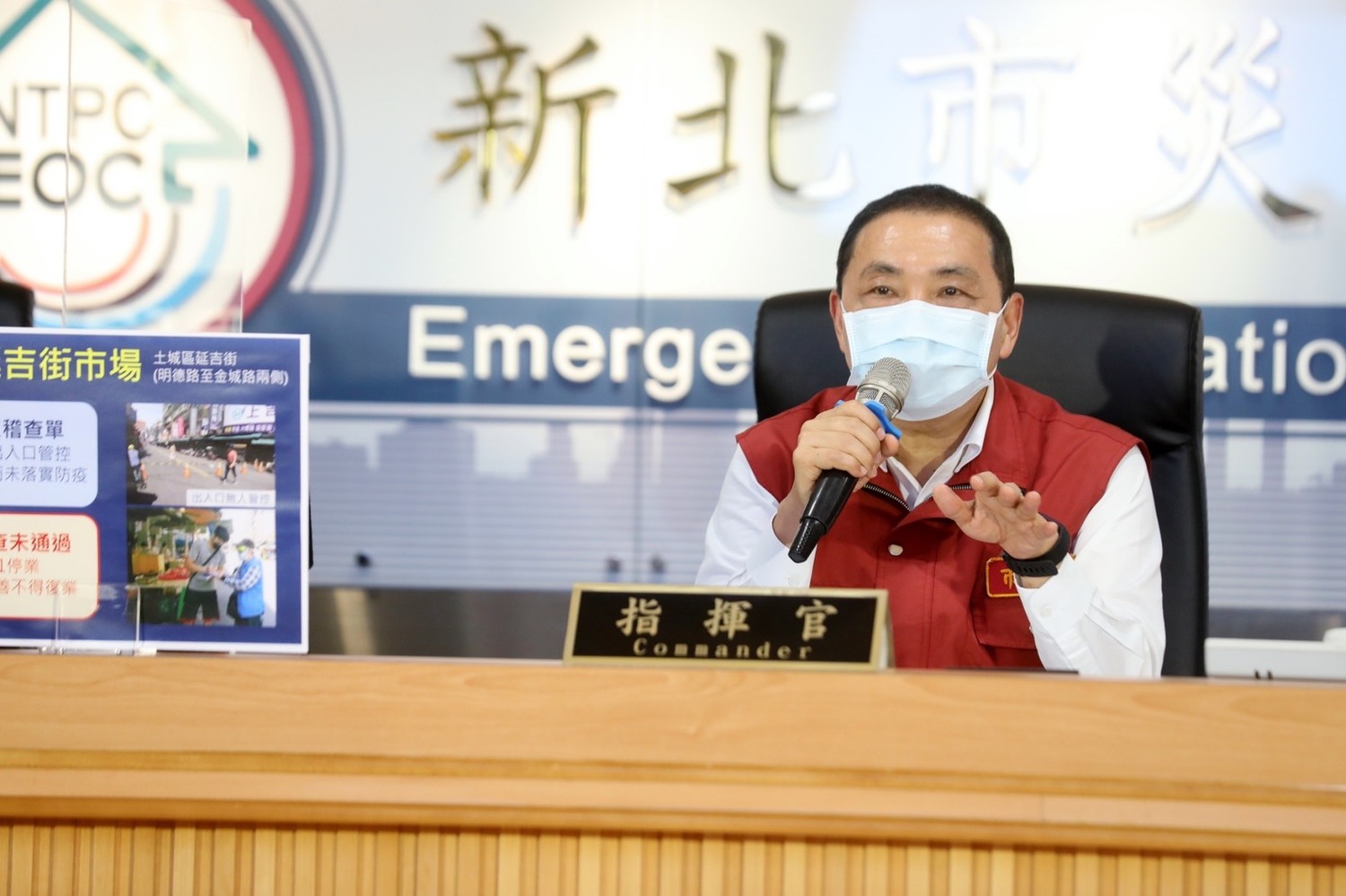 新北接種疫苗後死亡增5例 侯友宜籲長者接種增加保護力