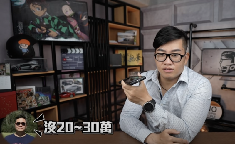 到美國打疫苗？Joeman分析價格二十萬起跳