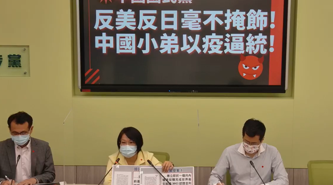 批藍營自甘當中國小弟 綠營要江啟臣表態是否為疫苗乞丐背書