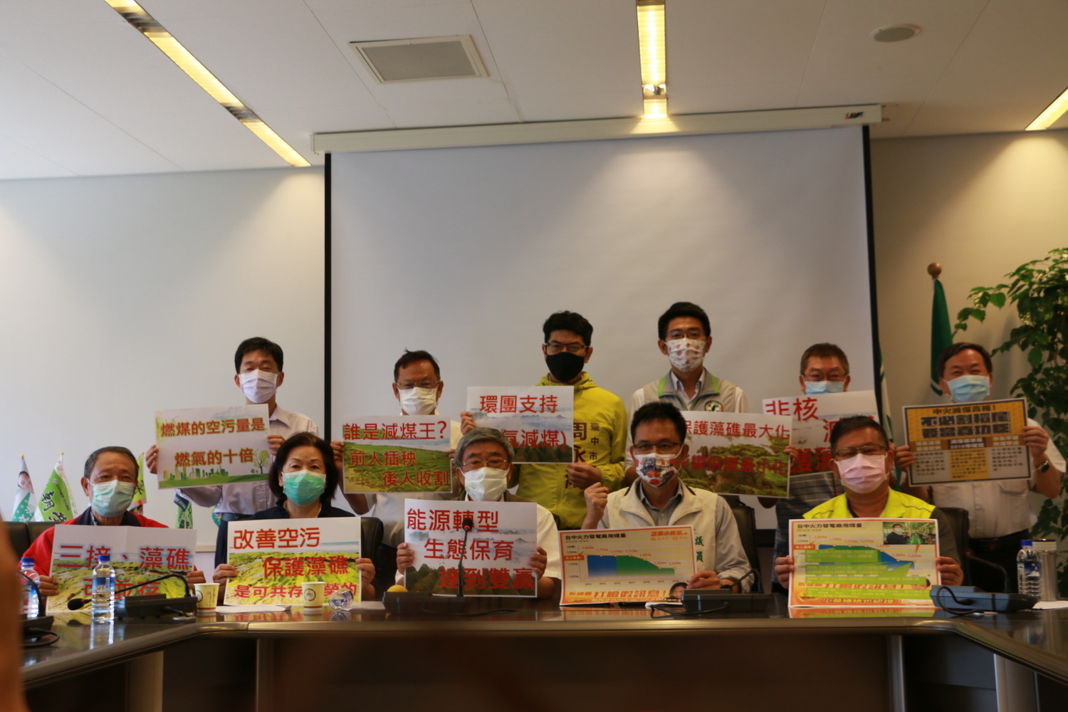 盧秀燕為中火再槓中央 民進黨團：用民粹挑起對立.可惡！