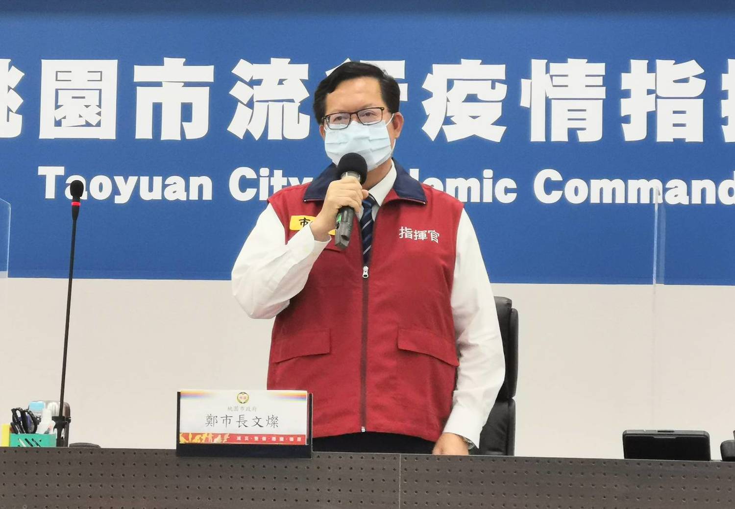 雙北確診個案降至百例以下 鄭文燦籲:應做精準疫調