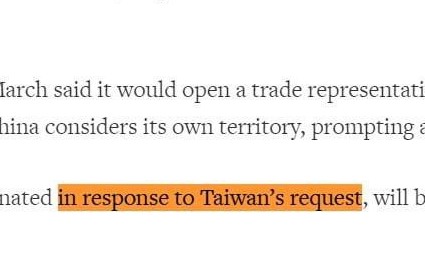 立陶宛2萬劑疫苗是台灣要來的? 前外交官:request不等於乞討 |