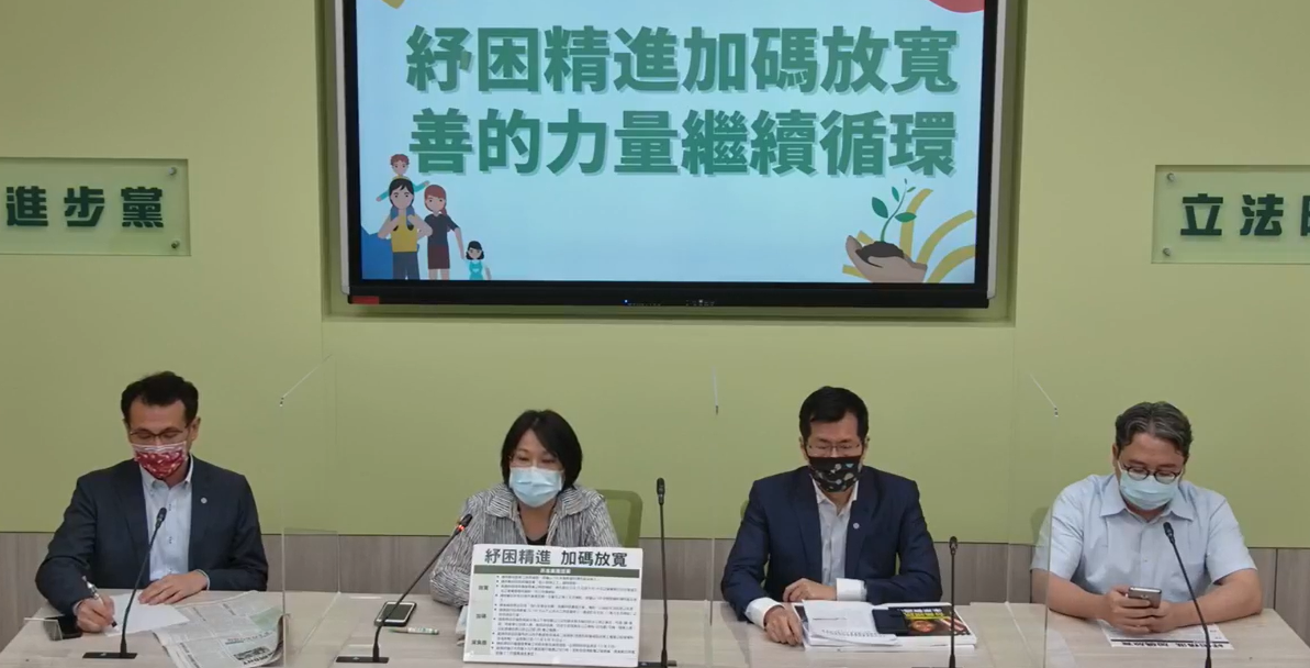 疫苗乞丐論延燒 民進黨團批藍營污辱台灣羞辱其他國家