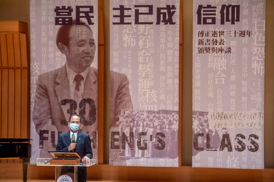 香港日報被迫停刊 游錫堃籲民主國家「反對中共凌遲香港」