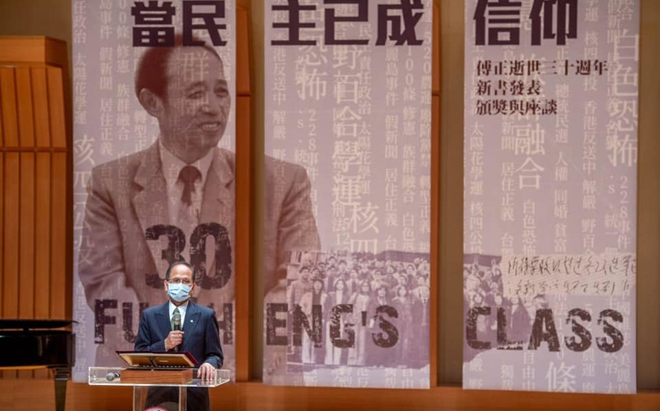 香港日報被迫停刊 游錫堃籲民主國家「反對中共凌遲香港」 | 政治 | 新