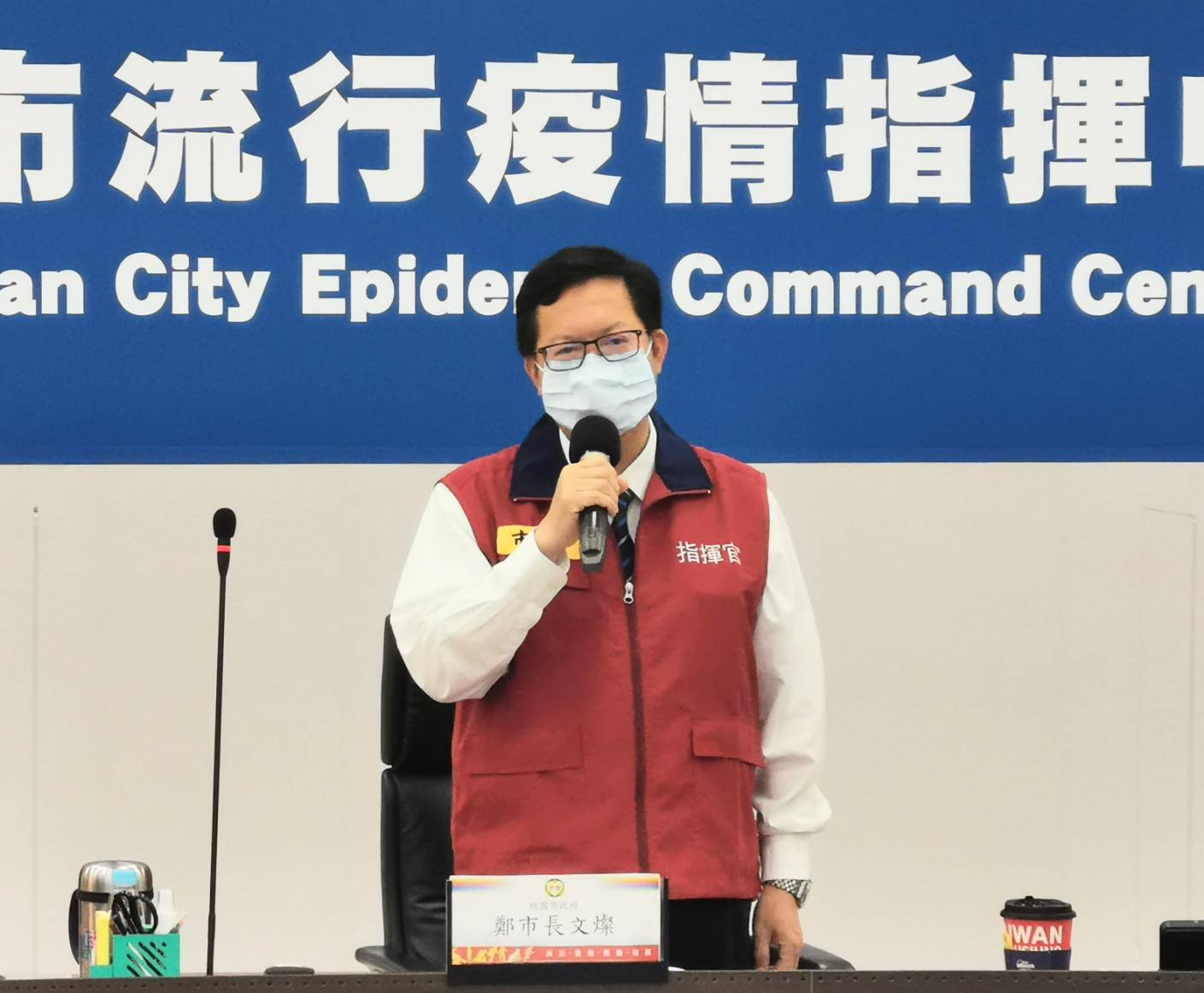 桃園孕婦接種疫苗 市府提供６大車隊愛心計程車免費接送