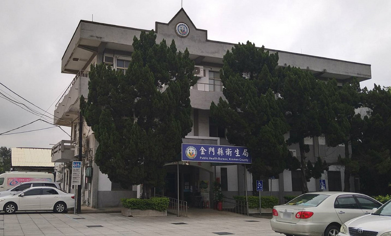 獲中央同意授權 金門開放1至9類對象接種疫苗
