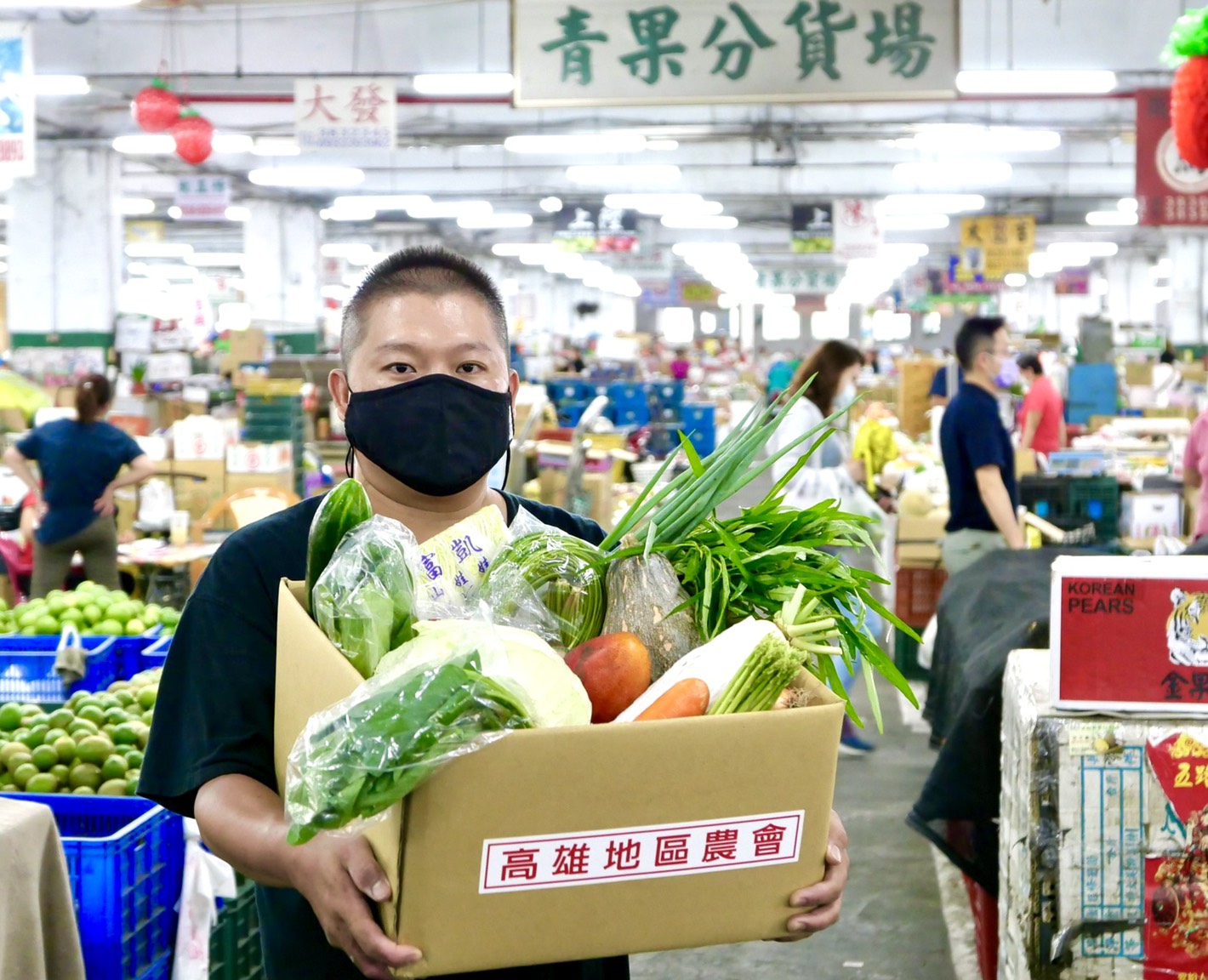 三級防疫新選擇 高市農業局推「揀好蔬果箱」揪感心