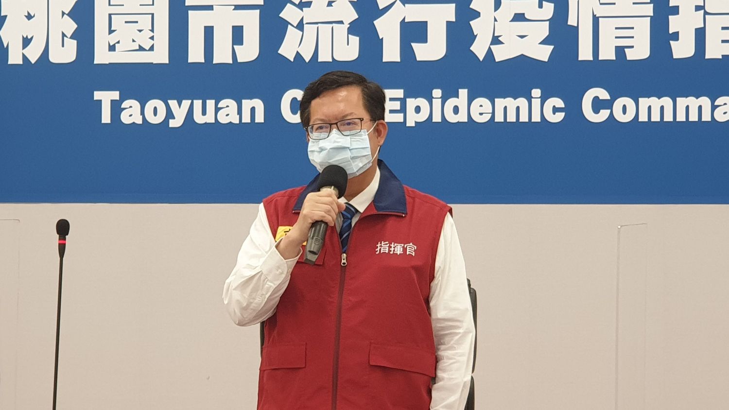 獲配的AZ和莫德納疫苗都快打完了 鄭文燦籲：第一至六類及75歲長者快來施打
