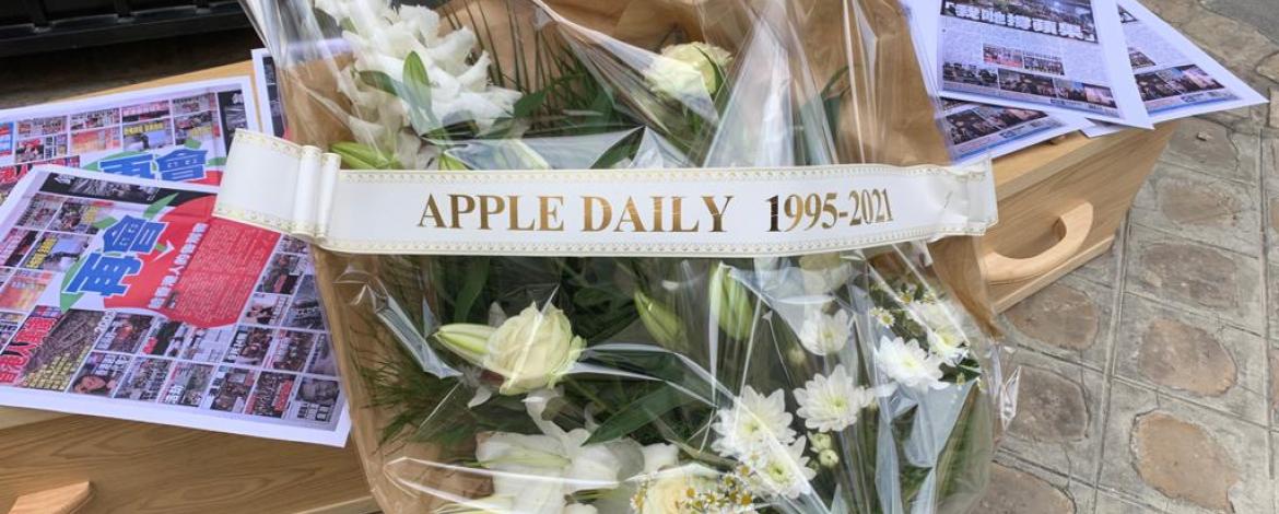 無國界記者組織抬棺抗議  譴責香港新聞自由死亡