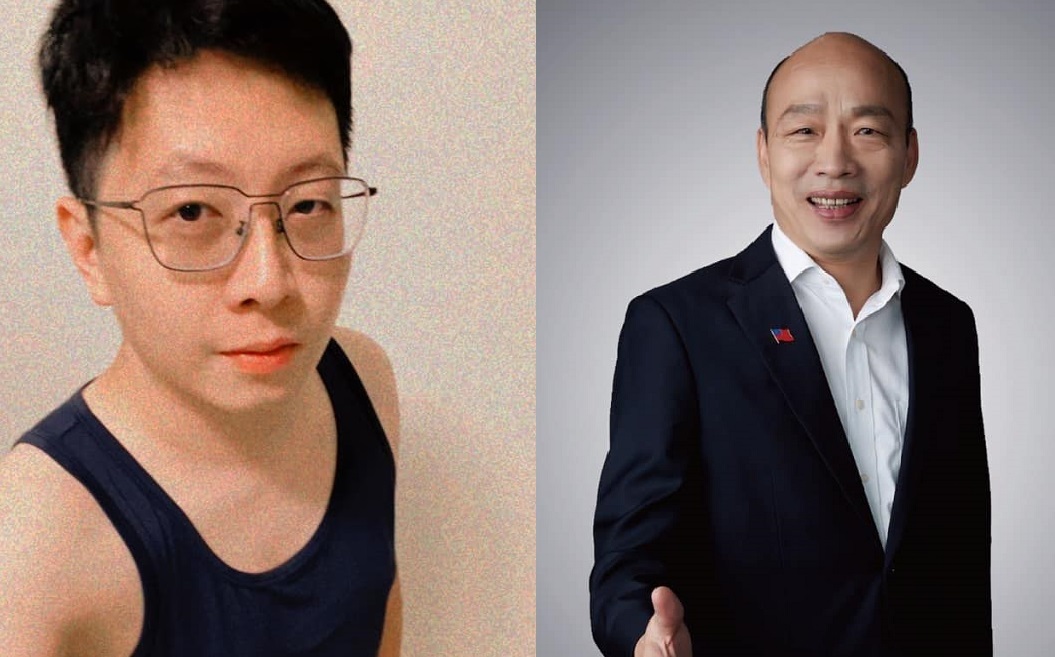 王浩宇到韓國瑜臉書反串求援 「韓粉真的買了」 | 政治 | 新頭殼 Ne