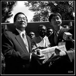 羅一鈞19年前在馬拉威替代役青澀照片被挖出