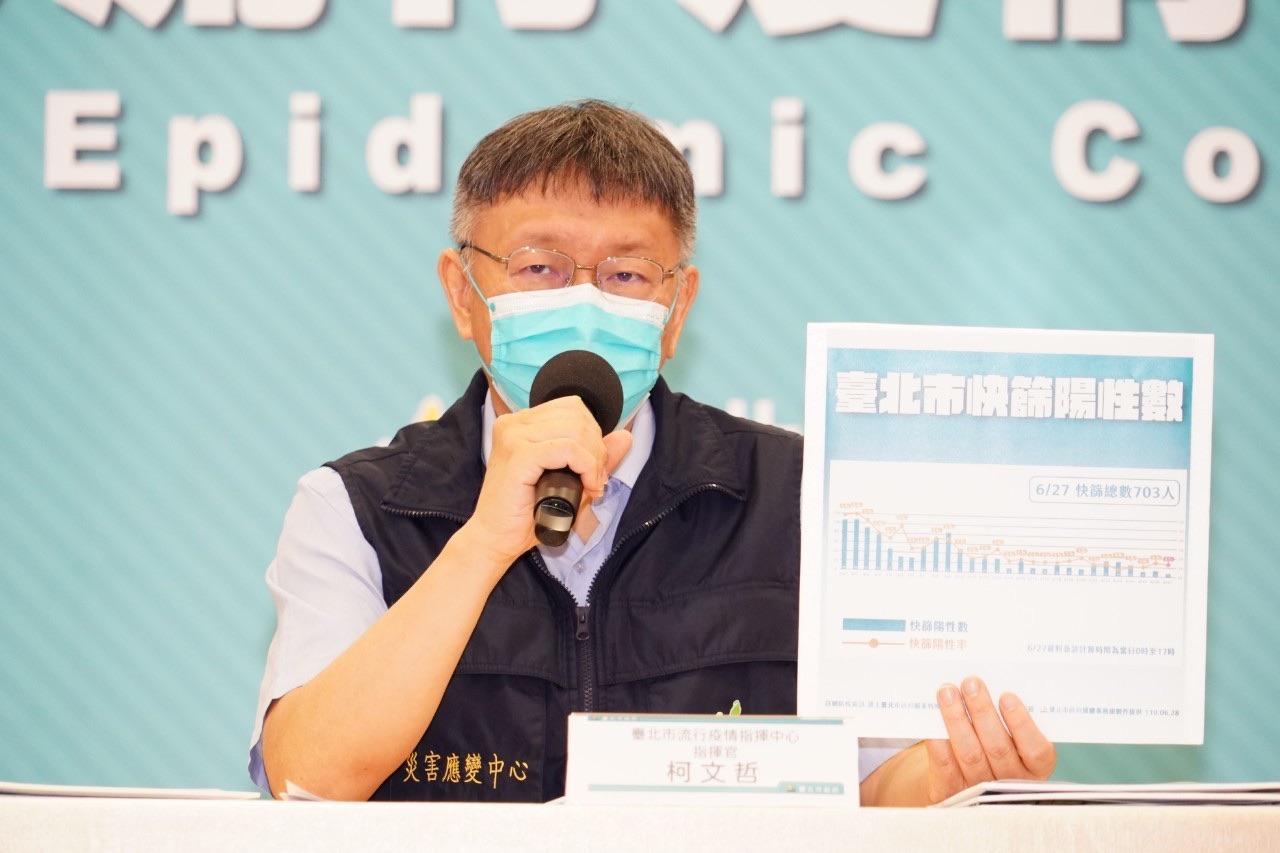 監察院約詢陳時中？柯文哲：跑得了和尚跑不了廟 讓陳處理Delta