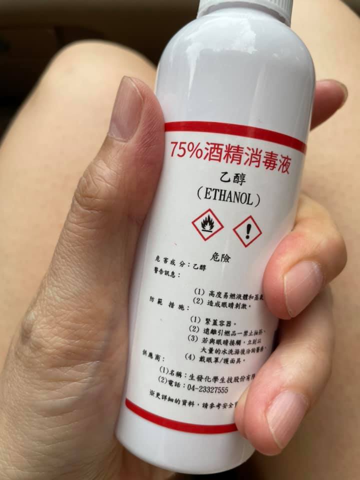 萬華排隊名店空蕩蕩！網美上門老闆娘1溫暖舉動讓人感動