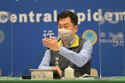三級警戒》圍堵Delta病毒全國三大策施 陳宗彥：確診者將以一人一室為主