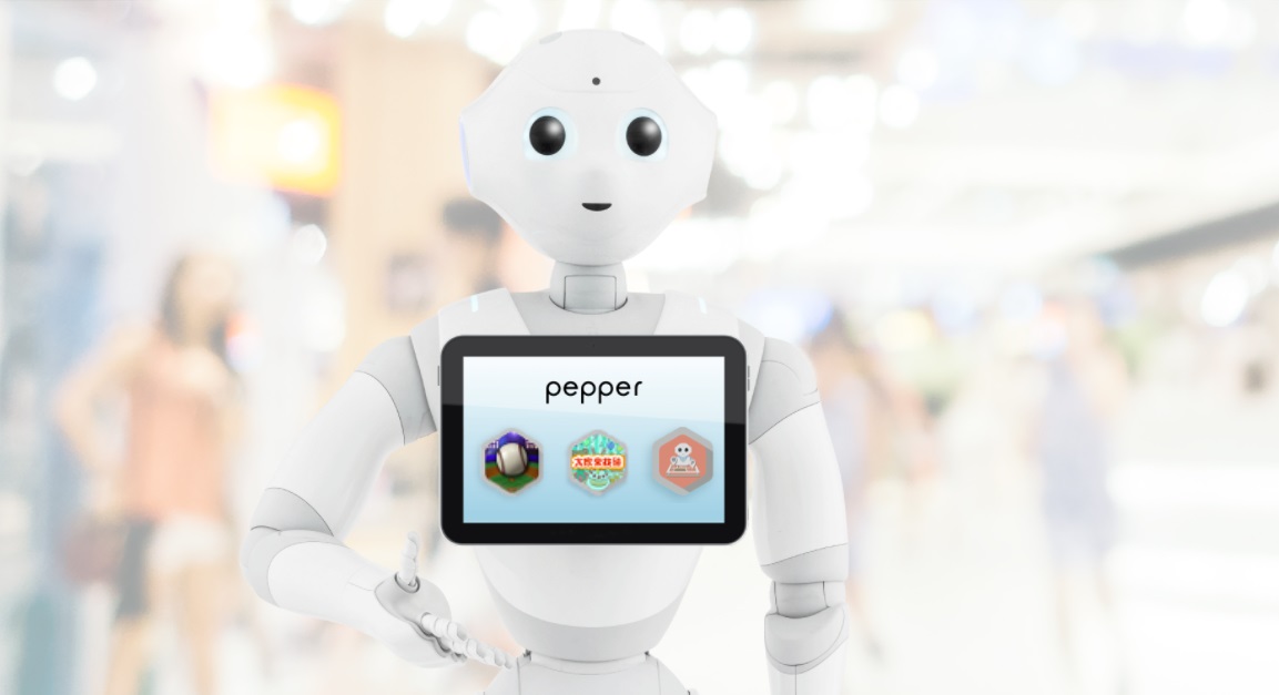 鴻海代工機器人Pepper不討喜！遭軟銀暫停生產