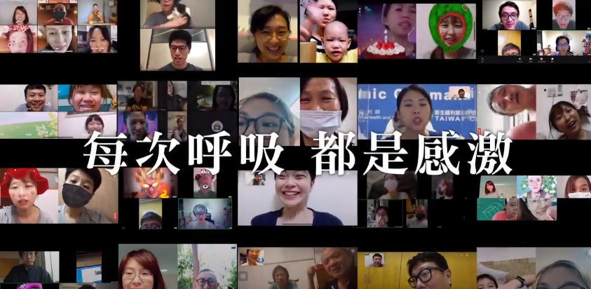 (影)傑出台灣青年＋布農族獻聲！《2021台灣防疫加油篇》感謝抗疫英雄