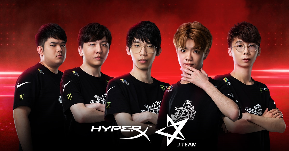 《英雄聯盟》期待打進世界賽！JT與HyperX 簽約合作