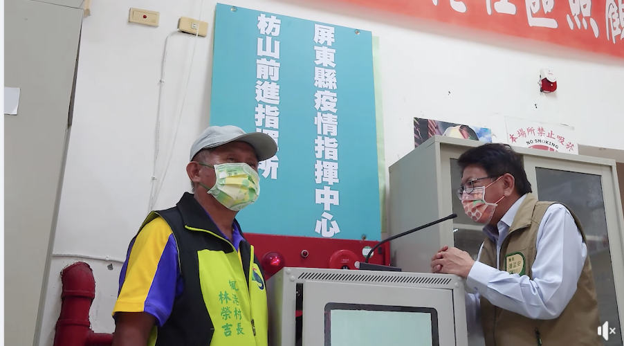 屏東枋山2村打完疫苗！潘孟安籲不能鬆懈 3554人PCR檢測有好消息