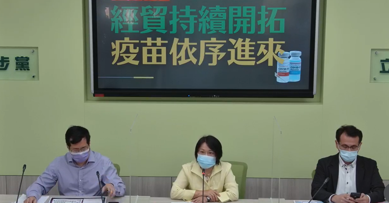 江啟臣把TIFA類比服貿 民進黨團批：不恰當、不倫不類