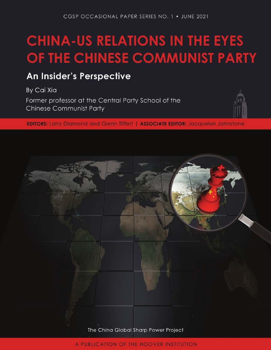 局內人觀點！前中共黨校教授蔡霞：中共只是紙老虎  隨時可能垮台