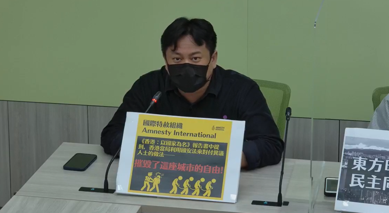 中共百年》一國兩制是謊言！民進黨團細數「變色」的香港